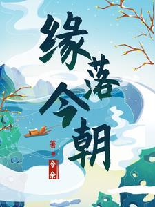 和前任参加恋爱综艺是什么感受