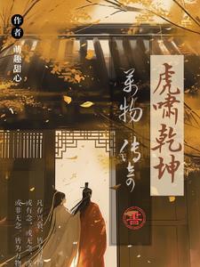 全世界都在窥觑我的美貌