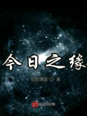 全世界都在窥探我的美貌穿书