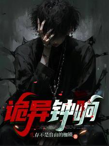分手后又爱上前男友 顾玖城