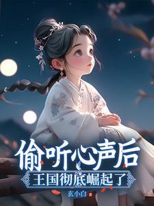 分手后又爱上前男友-顾玖城