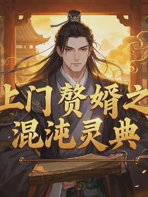 分手后又爱上前男友的韩剧