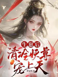 分手后前男友骚扰纠缠可以报警吗