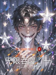 分手后前男友要求还钱怎么办