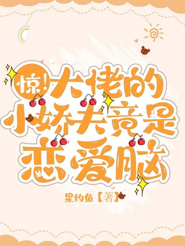 分手后前男友频繁的换头像什么意思
