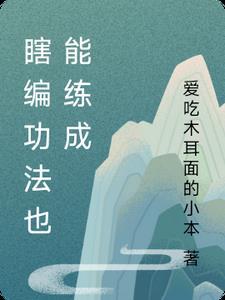 分手后又爱上前男友怎么办