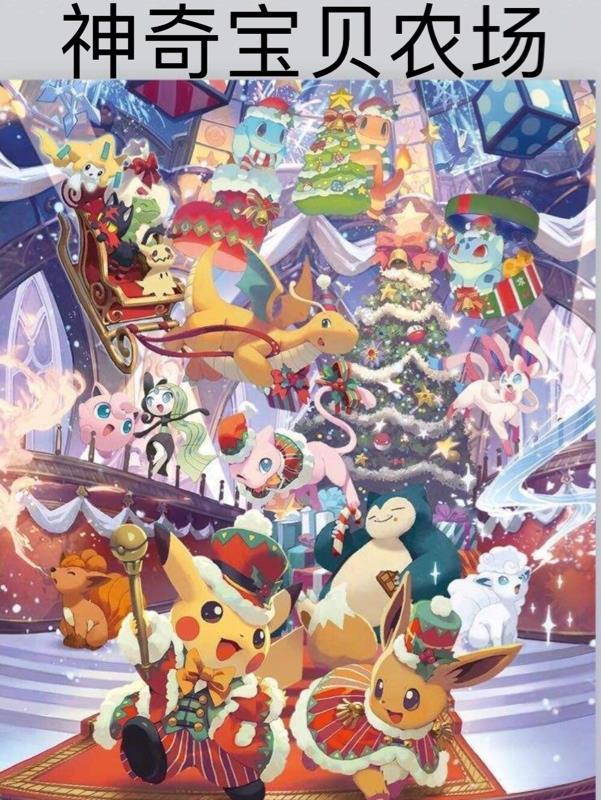 都市绝品狂少