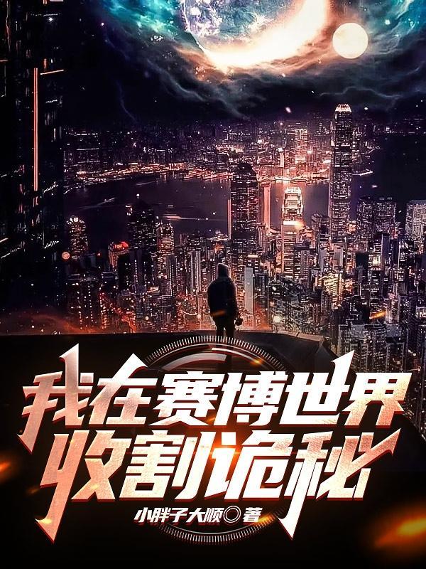 天地之大德曰生什么意思