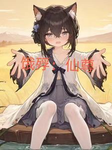 圣人之大宝曰位