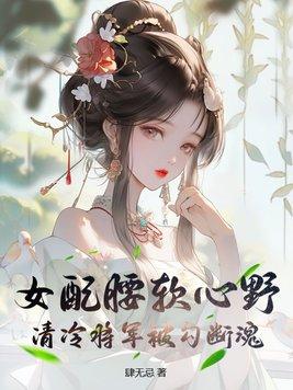 神们自己讲了什么
