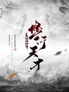 沾霜至曙