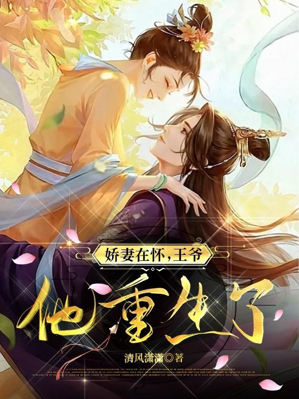 新版新白娘子传奇小青最后和谁在一起了