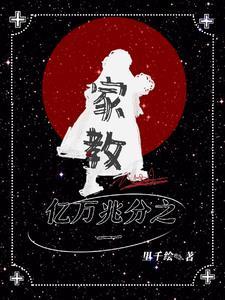 通天战神归来全集在线观看