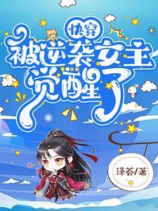 足球卡卡原名
