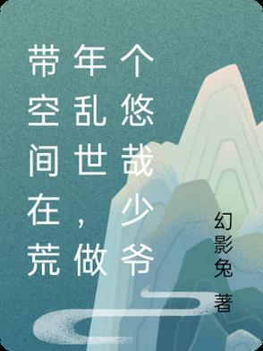 渣过我的三个大佬都后悔了百度