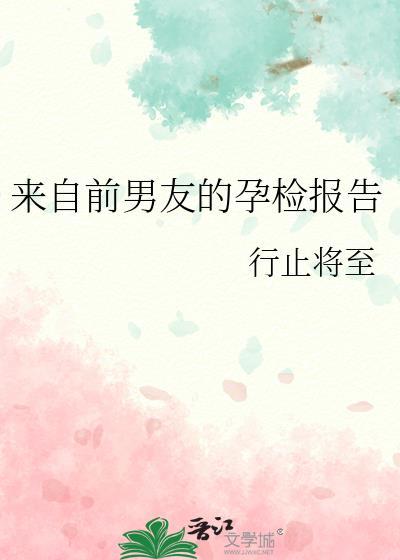 玄学娱乐圈