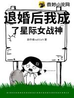 赠你一子相忘江湖全文免费阅读