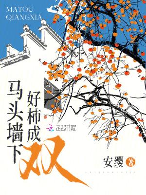 小傻子是什么意思