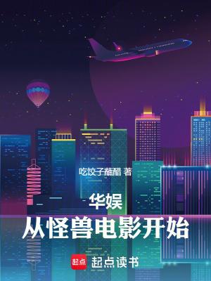 阴鸷大佬他火葬场了