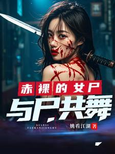 请问孙悟空为什么不打妖怪由此看出他什么性格