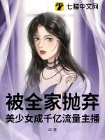 说好保持距离的呢讲的什么
