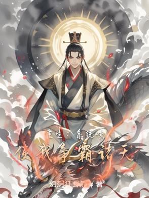 停云全文