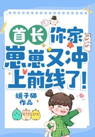我踏雪而来