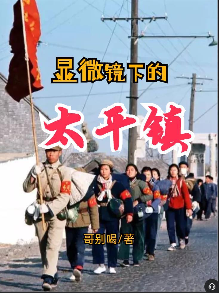 论校霸的基本修养