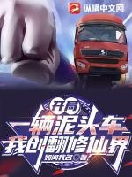 论学霸与校霸的狗血日常