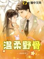 野王他是o