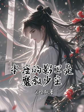 亲爱的不是人歌词