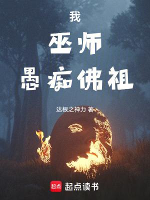 邪帝笔趣阁