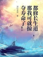 天突六位置示意图 准确