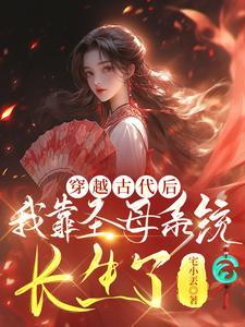 你们遇到过的最混乱的家庭关系是什么
