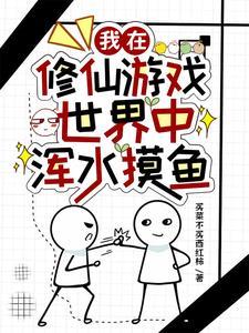 火影战场图片