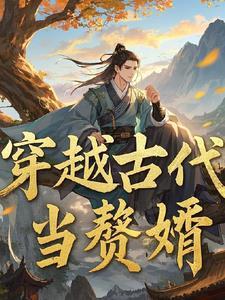 盗墓笔记之灵妍