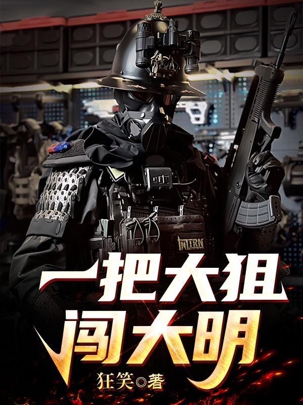 炼金术士无需修养
