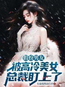 盛世国师木兰竹
