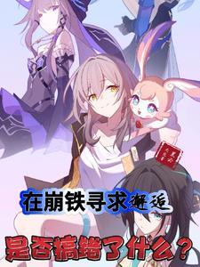 全海洋都以为我很凶残全文免费阅读