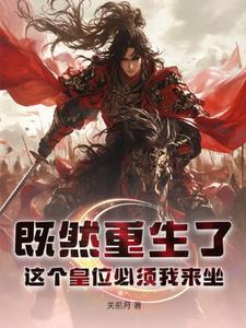 全海洋都以为我很凶残好看吗