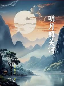 全海洋都以为我很凶残by蠢萌的猫儿