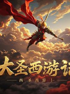 盛世隐婚绝宠小娇妻裴木臣钟以念