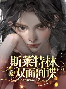 盛世隐婚绝宠小娇妻百度