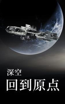 盛世隐婚绝宠小娇妻2700章免费阅读