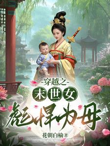 盛世隐婚绝宠小老婆