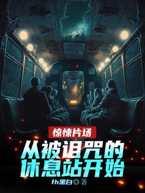 你发现过上司的哪些秘密呢英语
