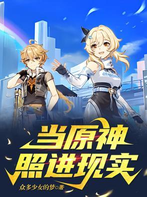 上司的心思
