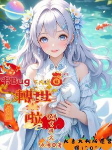 兄弟下山
