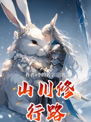 比夜更黑加拿大结尾