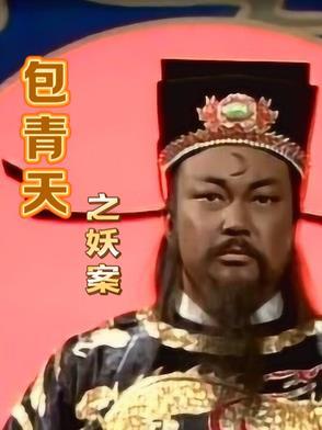漠不什么